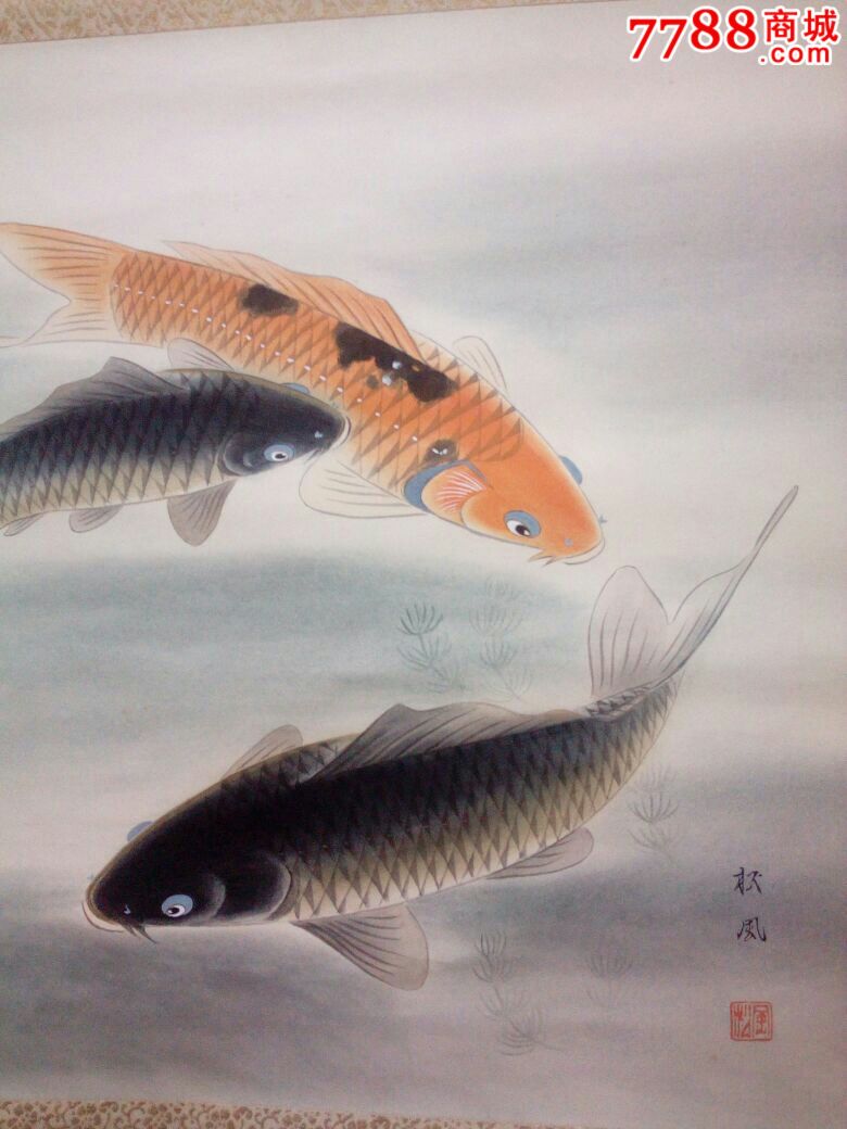 漂亮的日本画鱼