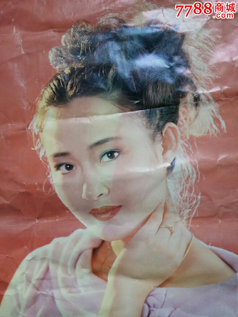 1992年演员盖丽丽年历画