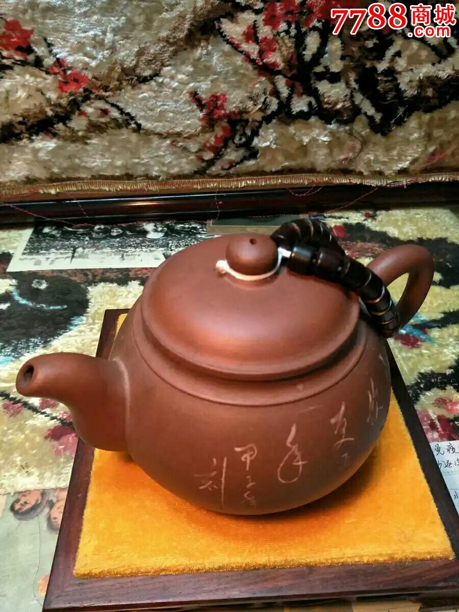 商品名称宜兴老紫砂壶宜兴紫砂一厂老壶邵生祥作品文玩古董收藏精品