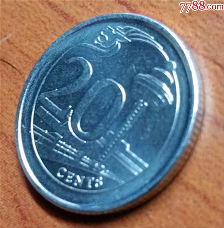 新加坡银行原卷20分硬币