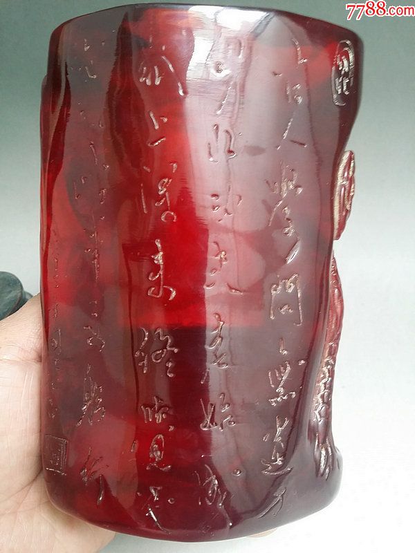 民间藏品清代老蜜蜡老琥珀花珀血珀罗汉花瓶笔插古玩杂项古董