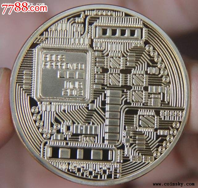 黄铜版金色2013年比特币硬币bitcoin纪念章纪念币挖矿