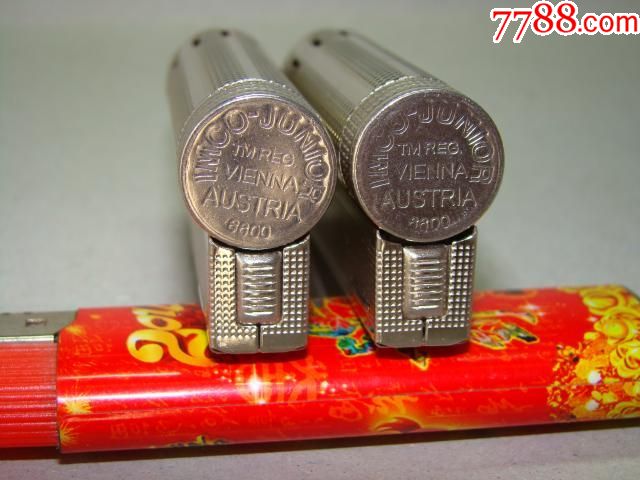 奥地利imco6600煤油防风古董打火机近新一起出