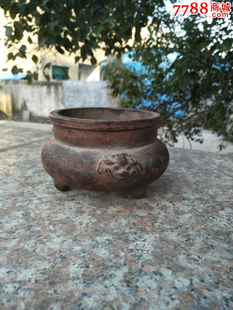 紫砂香炉