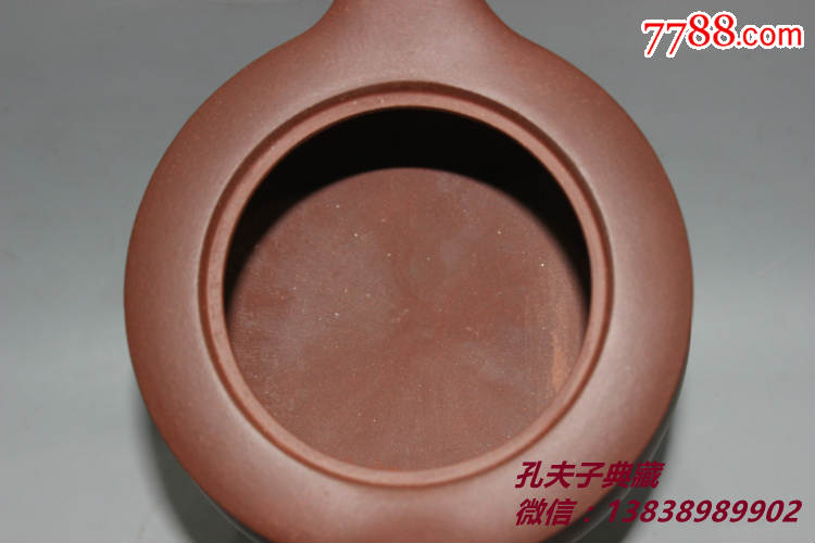 黄龙山原矿纯紫泥砂全手工碗形茶壶季益顺款紫砂壶古朴淳厚