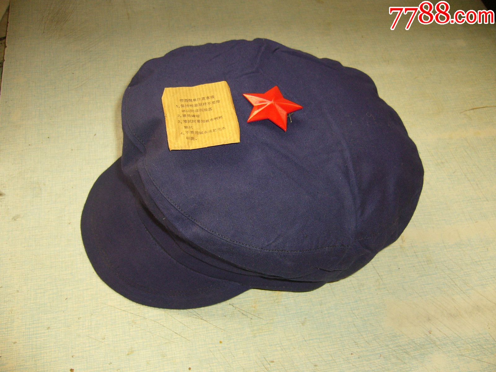 全新74海军军帽帽徽