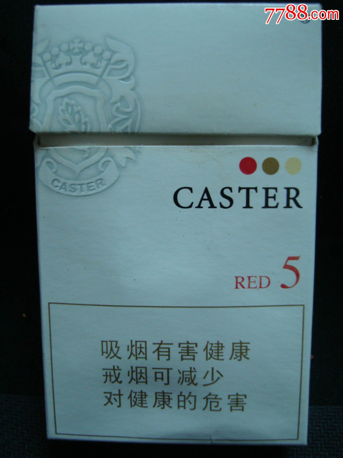 日本――caster――5