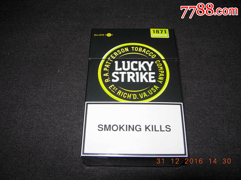 美国烟----luckystrike---好彩_第1张_7788收藏__中国收藏热线