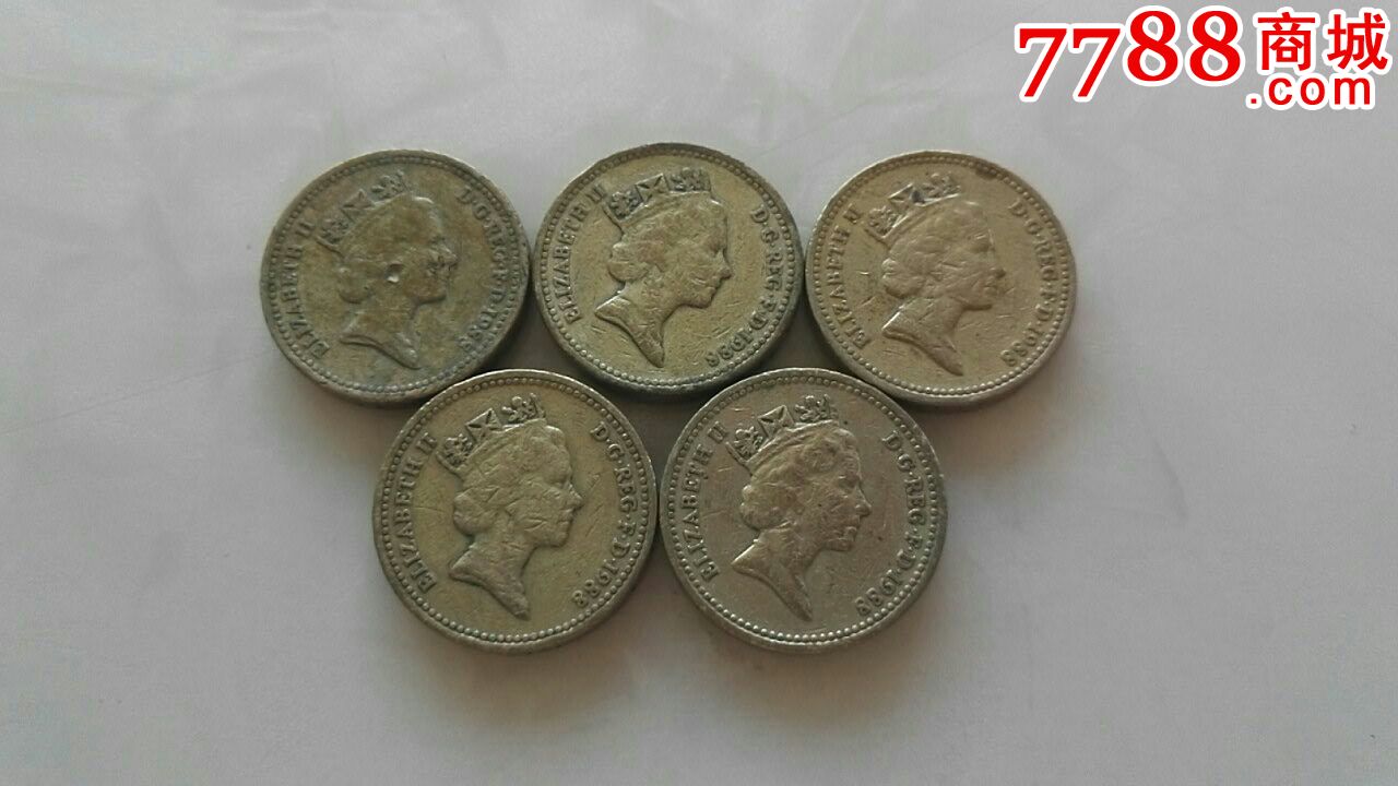 稀少英国1988年1英镑小盾牌5枚组