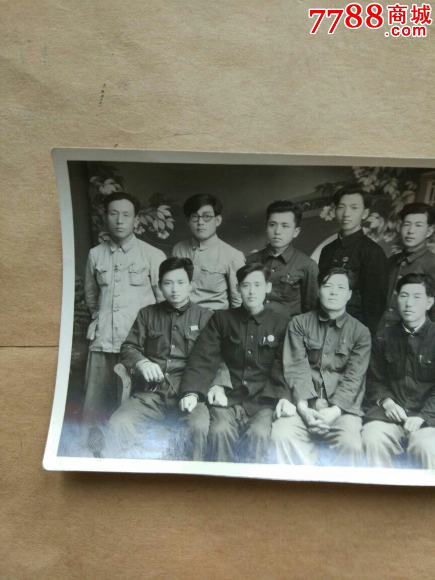 1954年汪清县民政科欢送南科长学习纪念