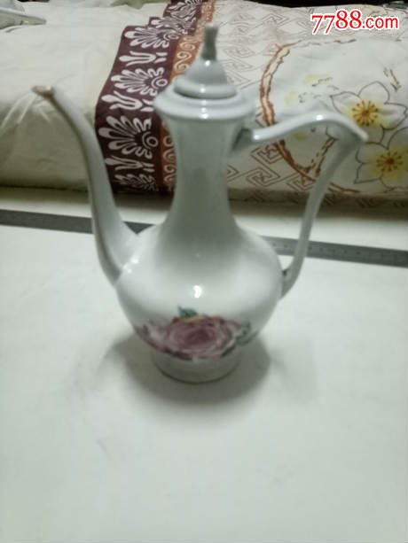 50年代酒壶