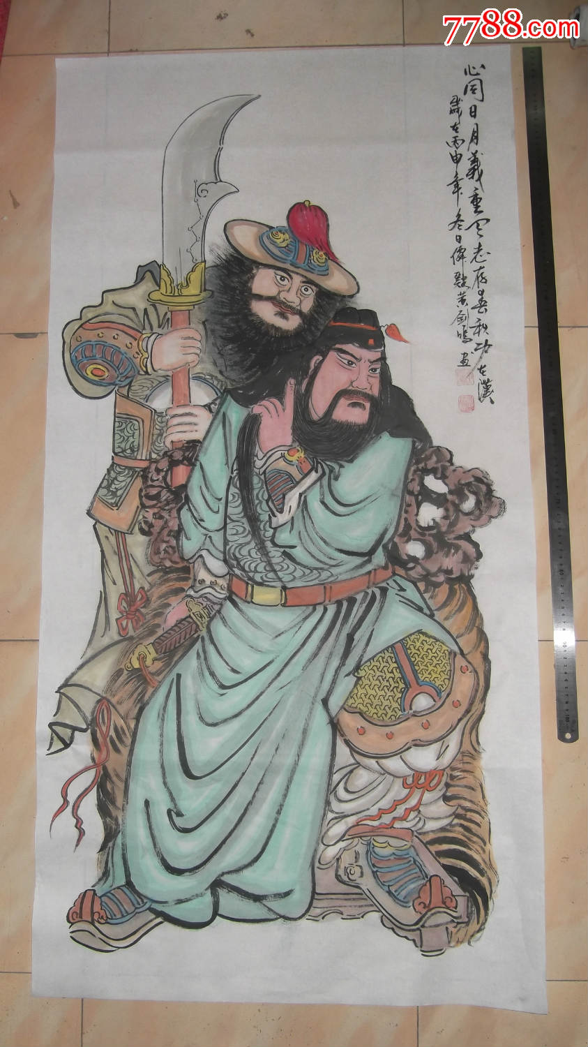 关公画像周仓画像国画人物画,尺寸大,保证是纯手工画的,买吗