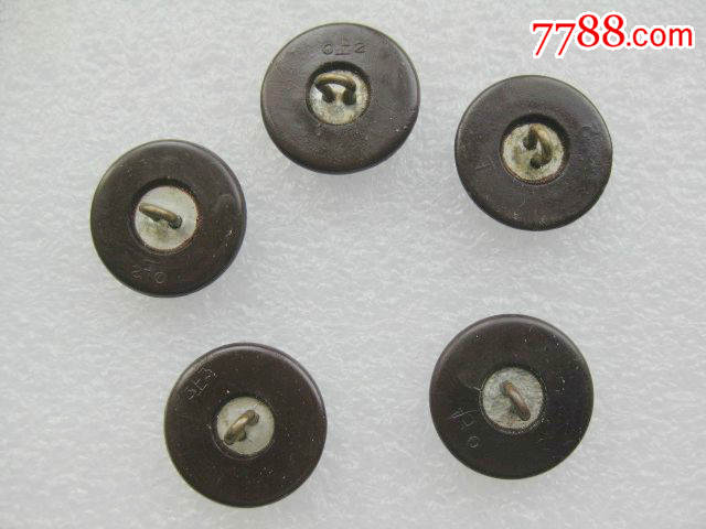 55式警察常服扣具-se45733521-衣扣/纽扣-零售-7788收藏__中国收藏