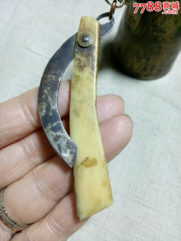 割烟刀,割烟桶,掏大烟头勺