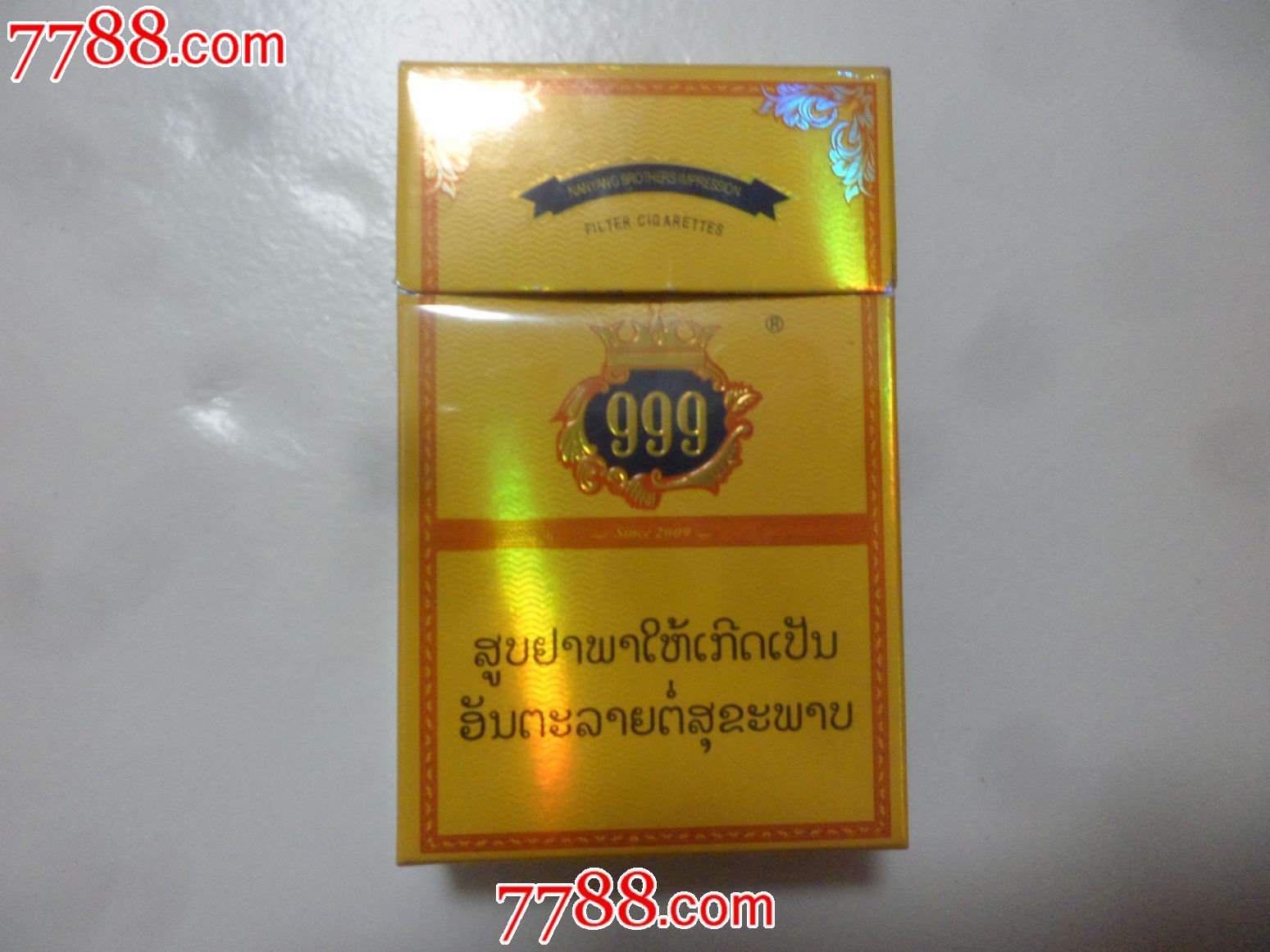 history of cambodia book pdf