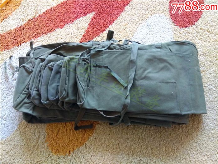 0000元【军魂户外军品装备店】_第8张_7788收藏__收藏热线