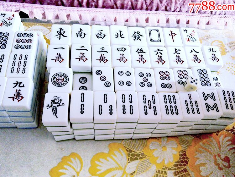 40牌麻将牌正磁麻将配麻将---配单张牌----麻将机用
