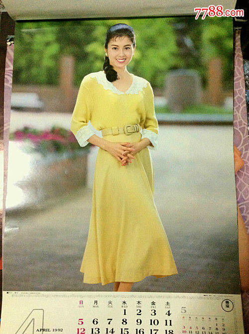 1990年日本影星挂历--泽口靖子齐腾由贵樱田纯