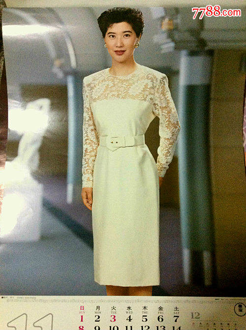 1990年日本影星挂历--泽口靖子齐腾由贵樱田纯