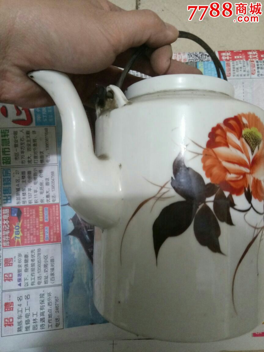 50年代左右彩绘花卉瓷制茶壶江西景德镇出品