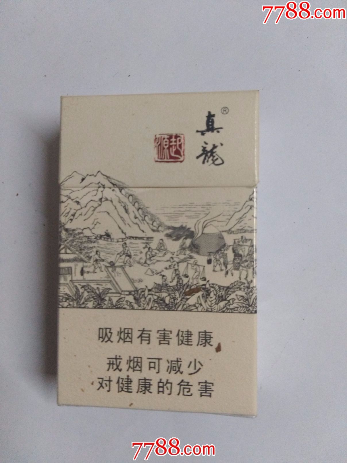 真龙起源12版