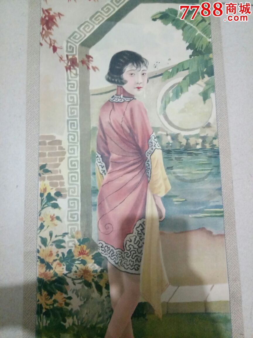 民国美人旗袍烟标广告画,中国大东烟草公司