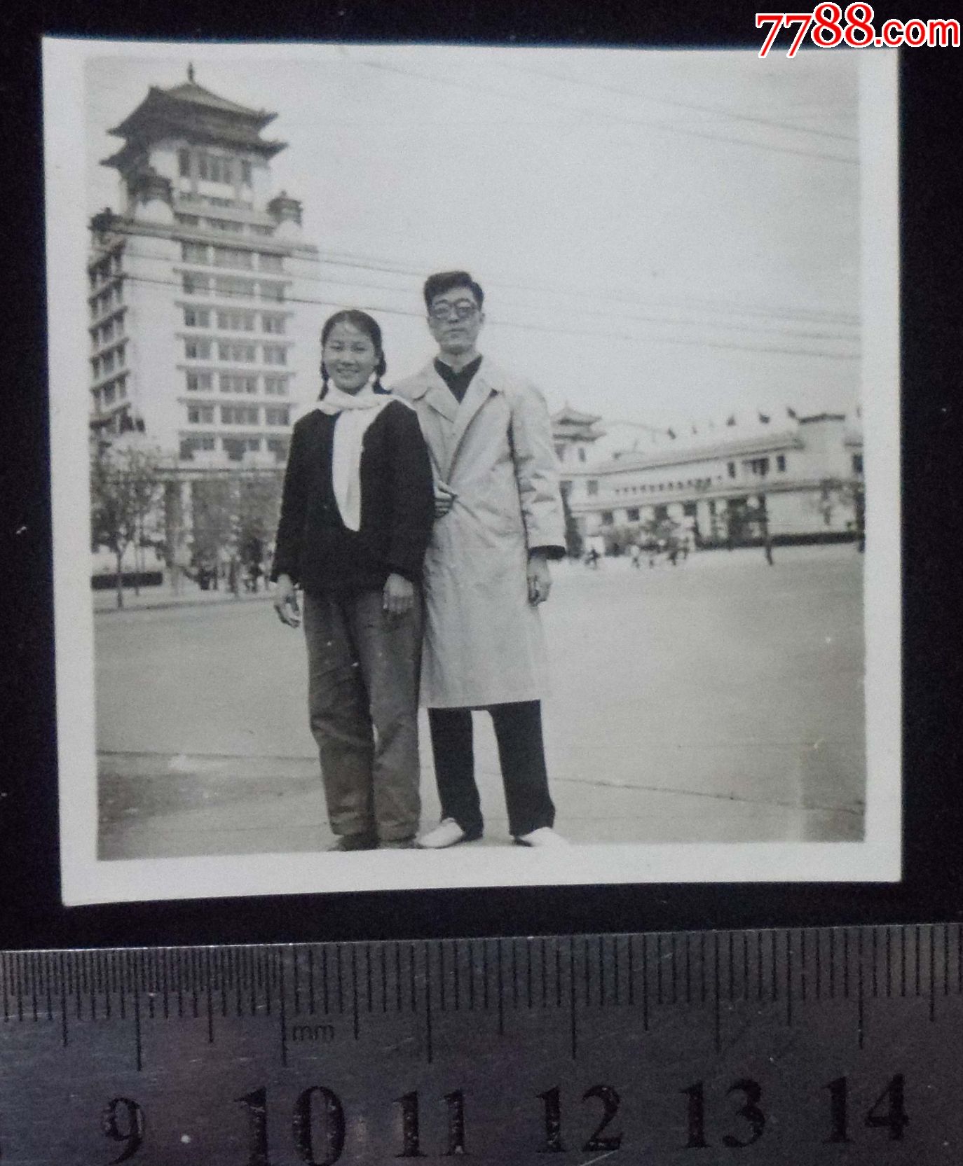 北京十大建筑,六十年代-价格:15元-se46197958-老照片-零售-7788收藏