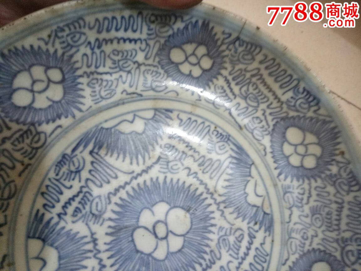 清代青花瓷盘大盘子①