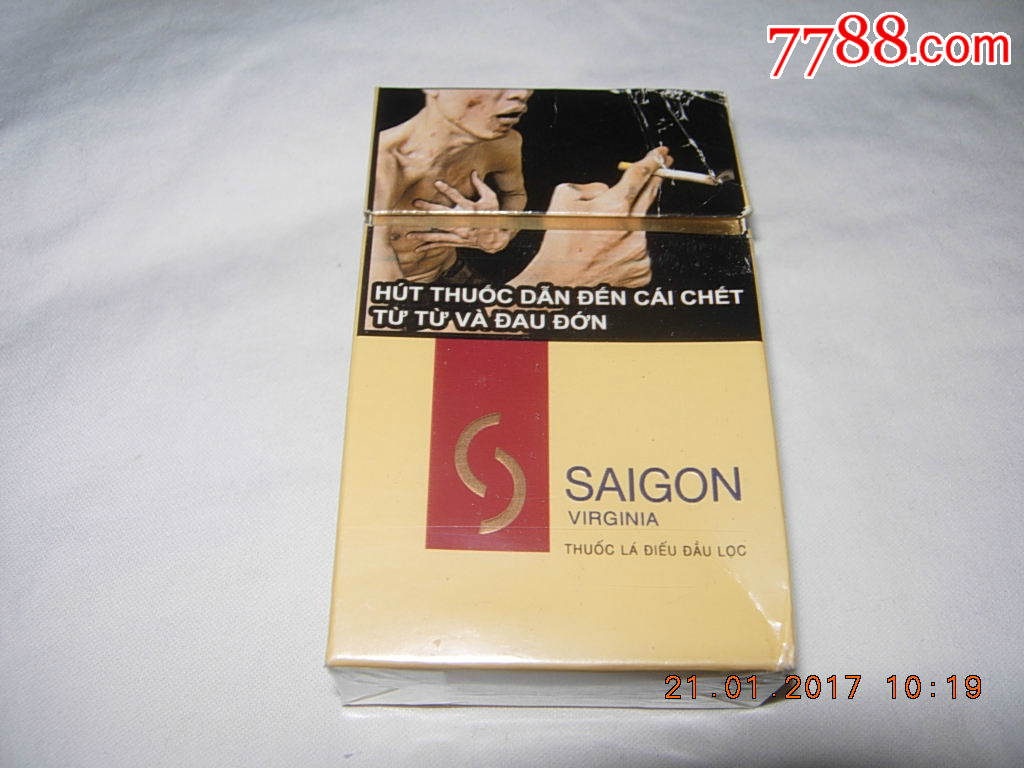 越南saigon西贡---黄色-se46590904-烟标/烟盒-零售