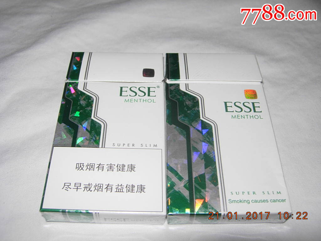 esse爱喜薄荷---2种包装
