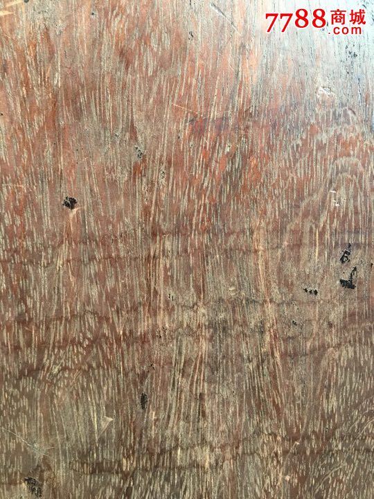 清,细铁梨两片独板门,单片:长143宽34厚3.4厘米,完整