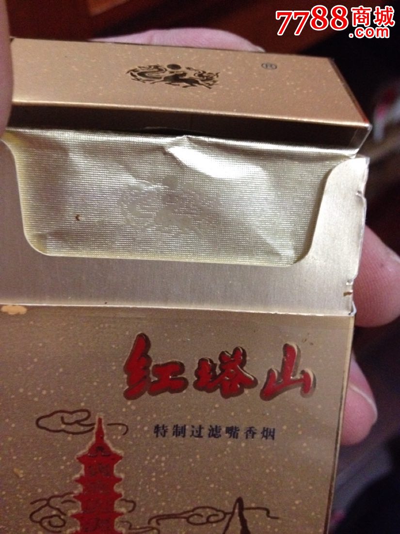 红塔山金塔3d-se46726866-烟标/烟盒-零售-7788收藏