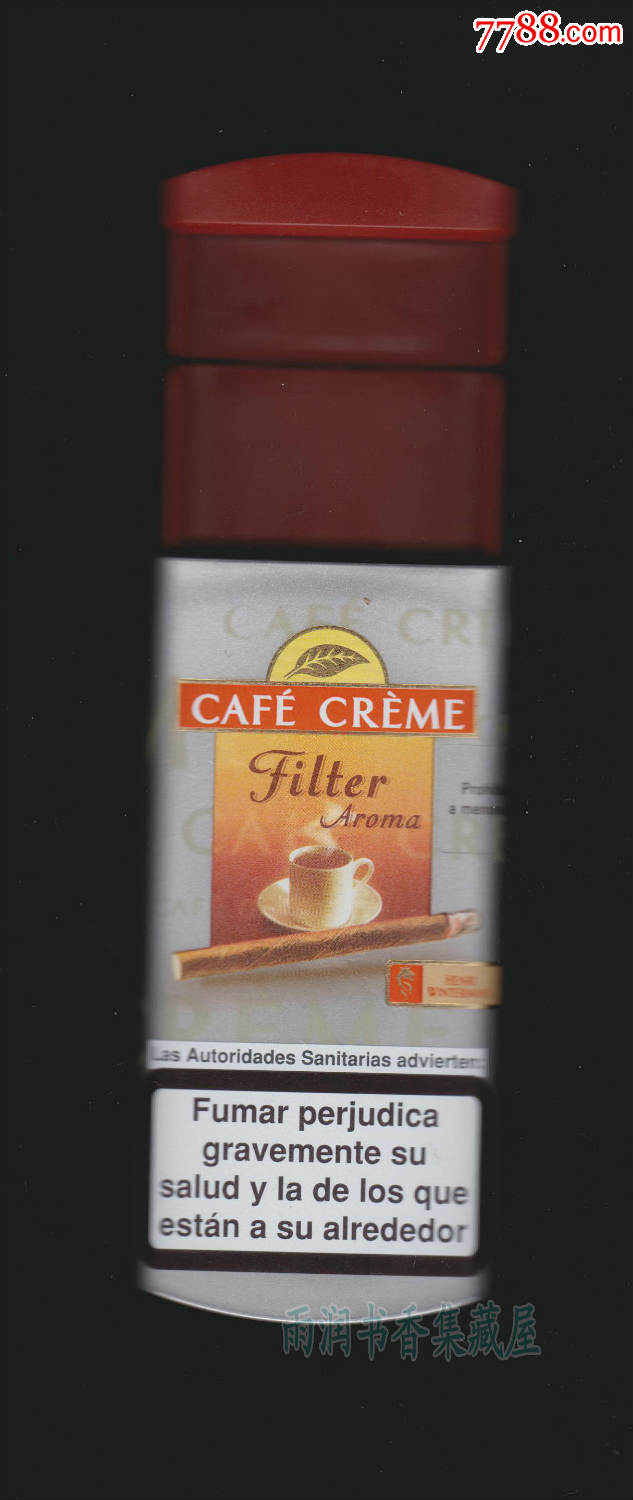 【外国烟盒】cafecreme(咖啡奶油滤嘴雪茄)1(118786)