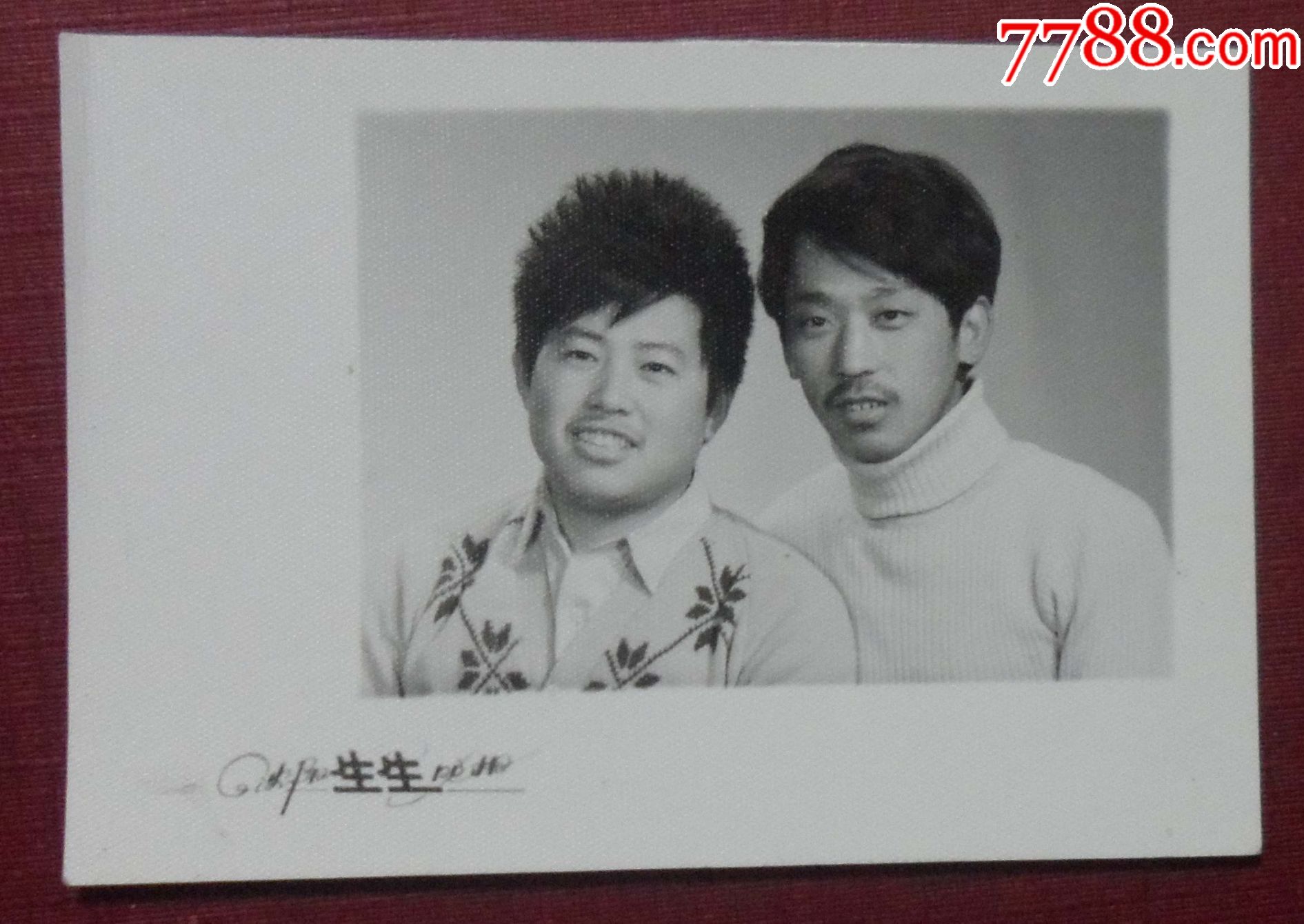 男青年,八十年代,沈阳"生生"