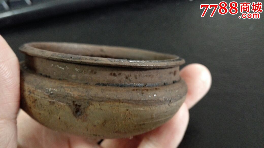 宋代福州洪塘窑