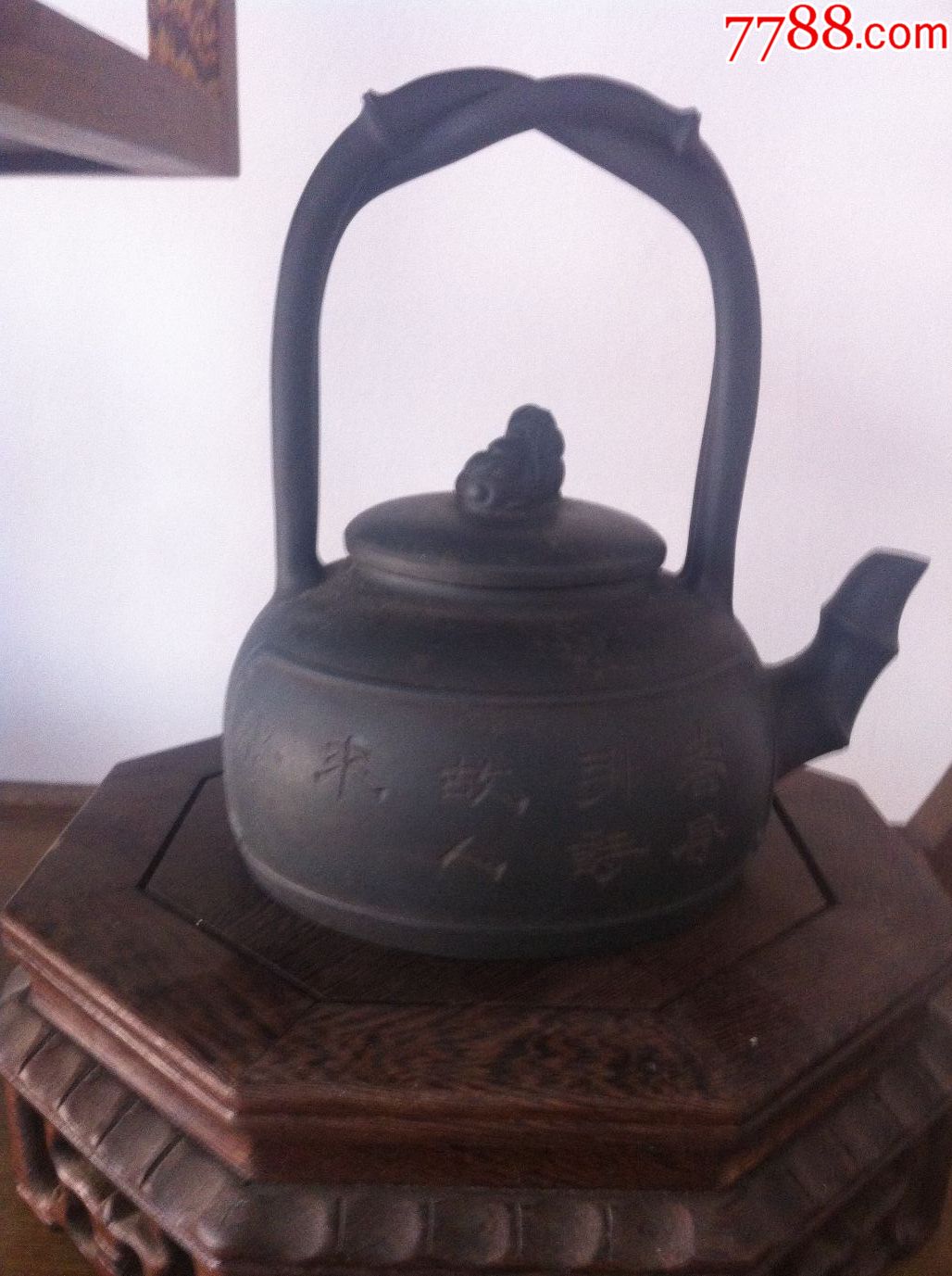 紫砂壶(提梁)