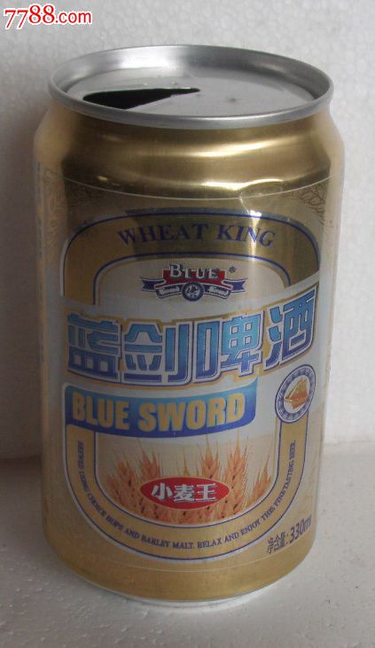 蓝剑啤酒【330ml】