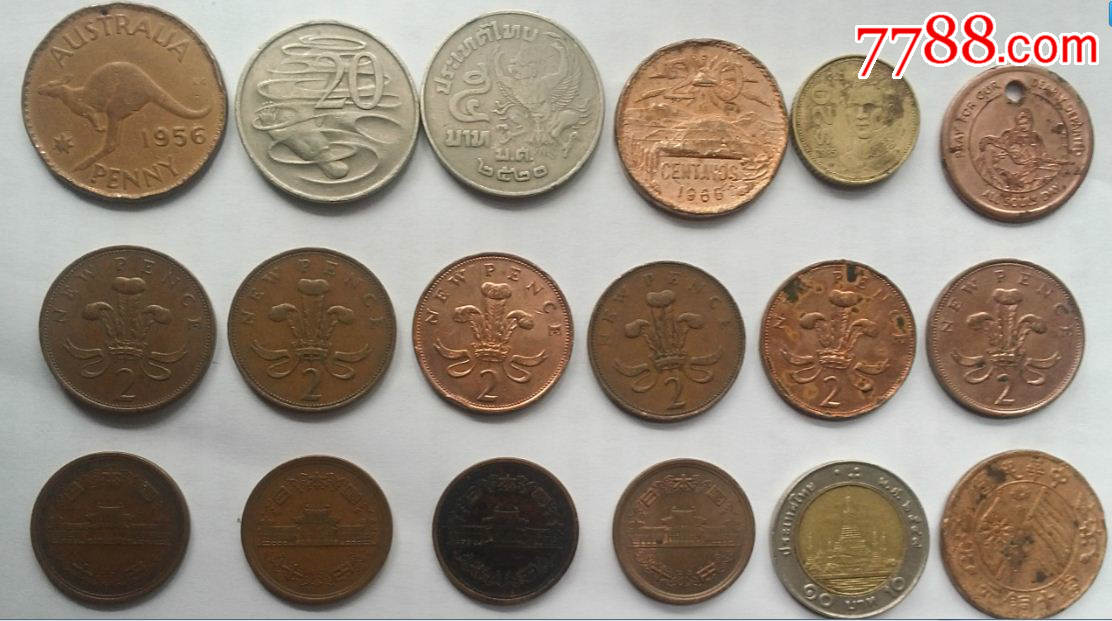 英国便士,日元等18枚外国硬币_第1张_7788收藏__中国收藏热线