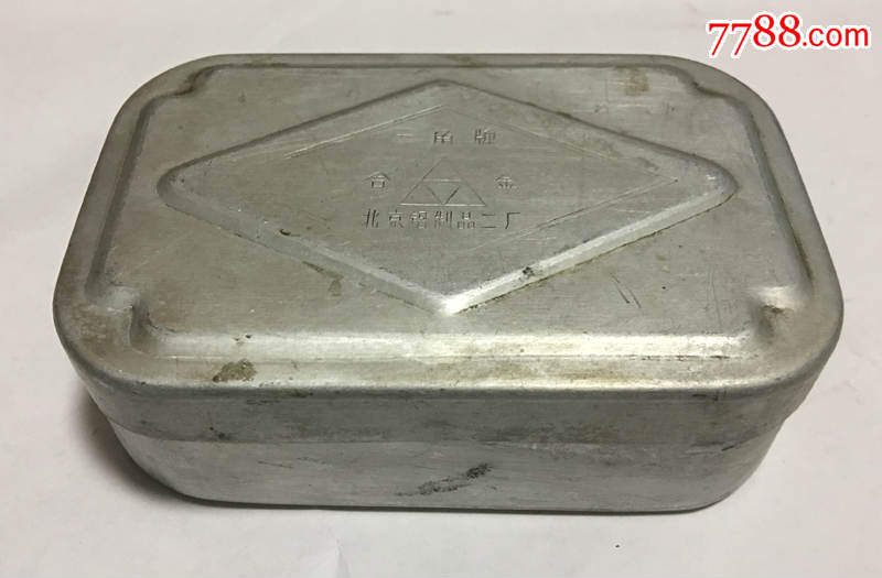 老饭盒七八十年代北京铝制品二厂三角牌铝饭盒怀旧老物件