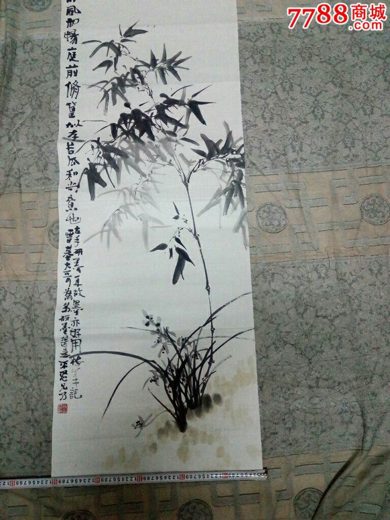 著名画家马树峰,升值潜力巨大