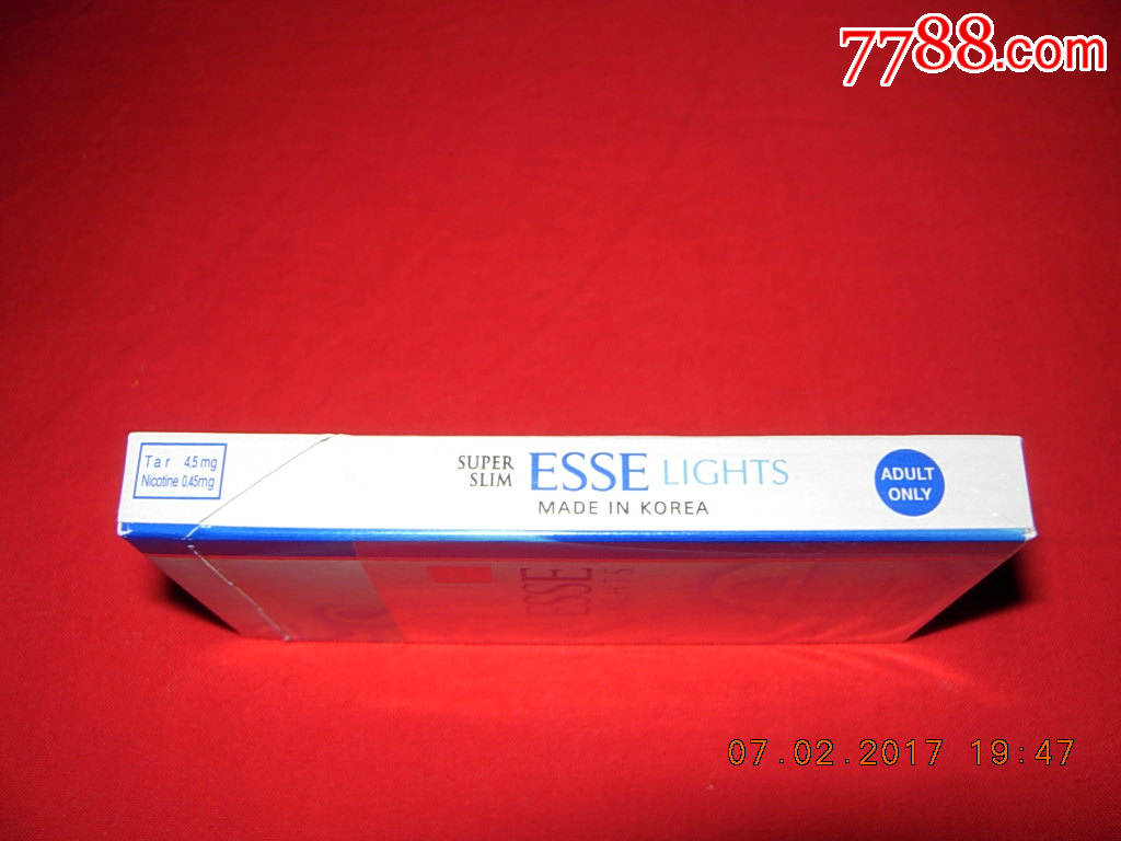 esse爱喜--蓝特醇