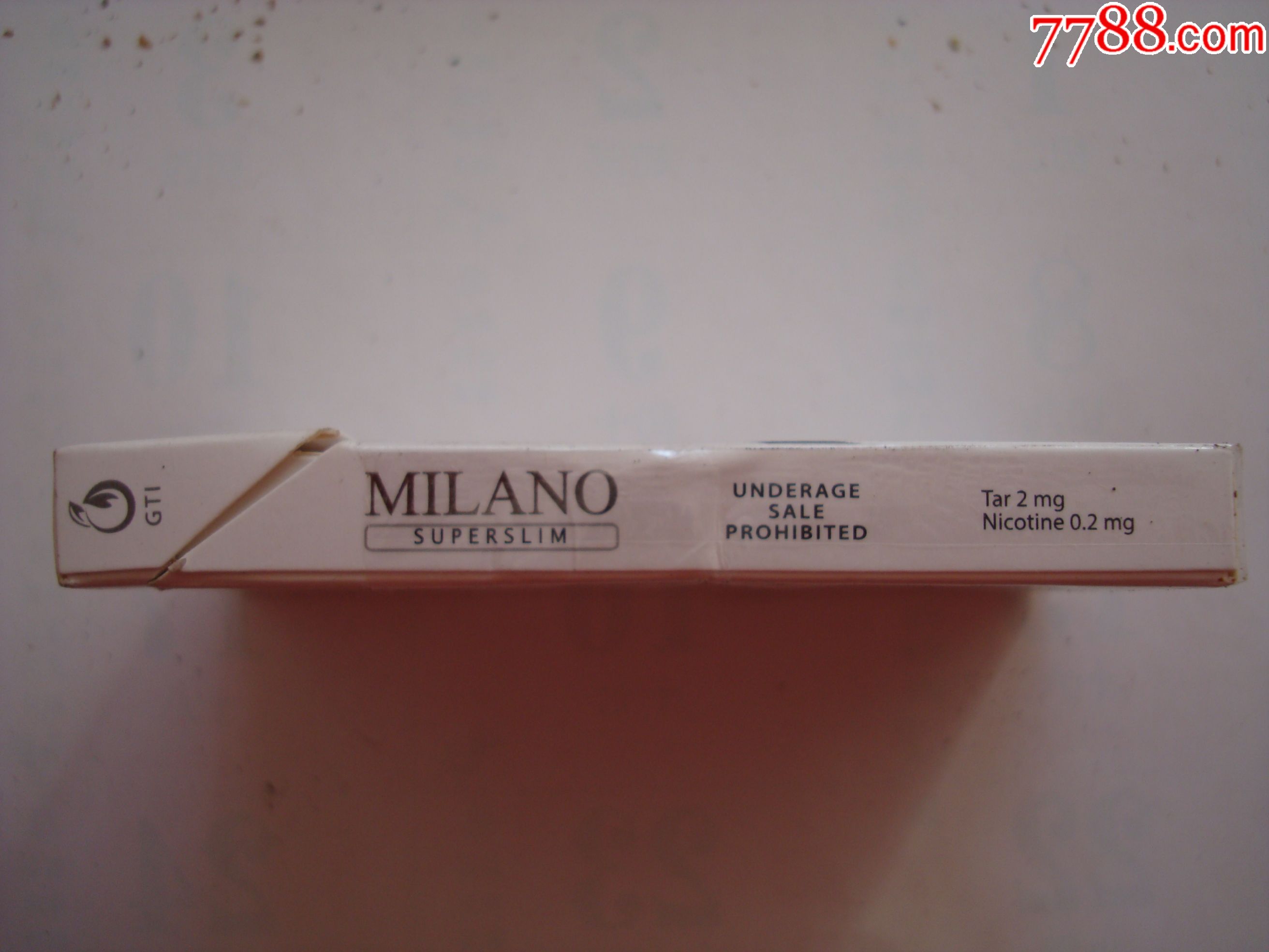 米兰香烟―――milano