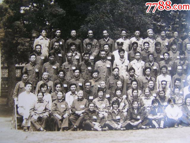 老照片【1984年,南京市浦口区十届人大一次会议合影】大尺寸