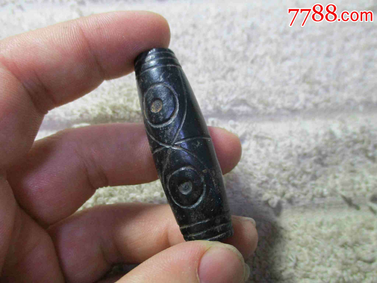 下乡收到老陨石天珠