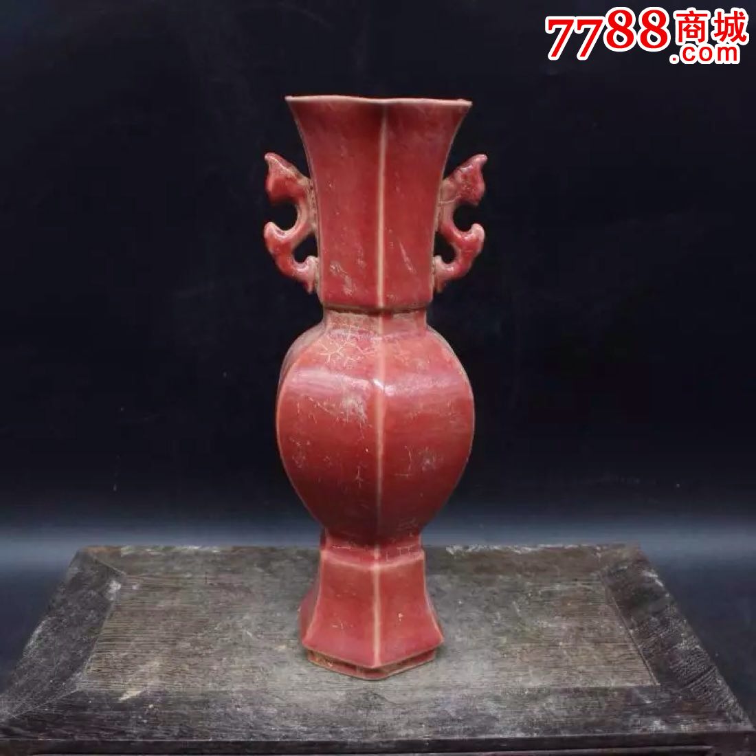 老厂瓷宋柴窑红釉开片六方花觚瓶