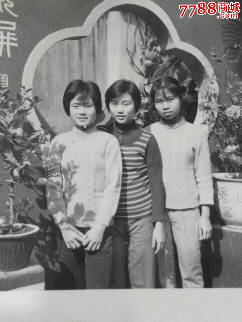 七十年代美女老照片一以图为准
