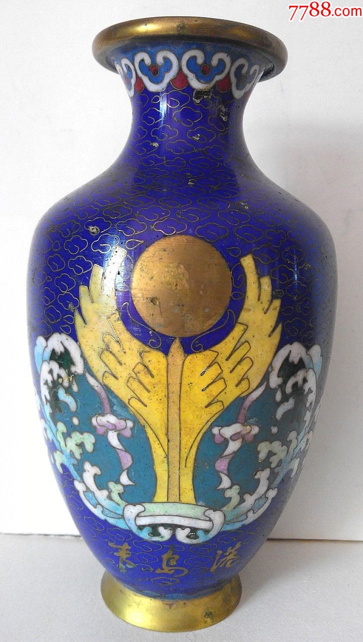 80年代青岛港,掐丝珐琅镏金铜胎,景泰蓝,花瓶,赏瓶-17