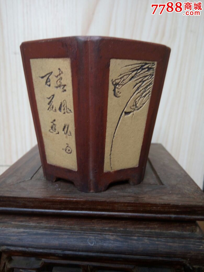 红雨刻六角紫砂盆
