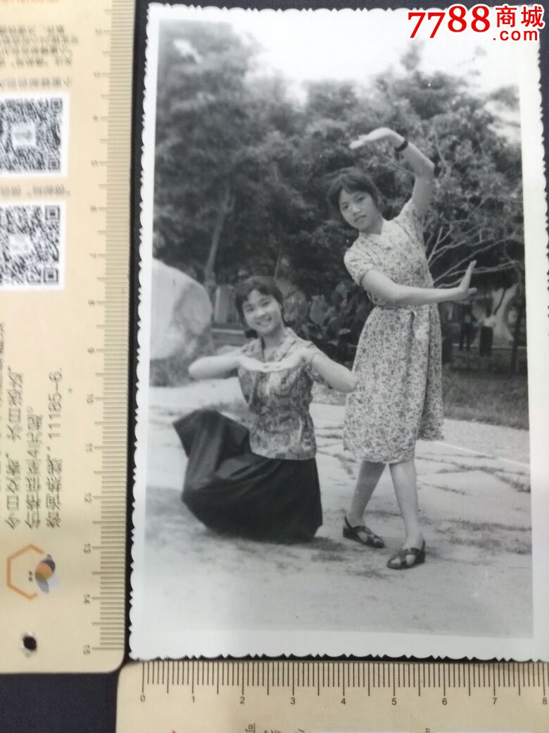 七十年代美女老照片一以图为准