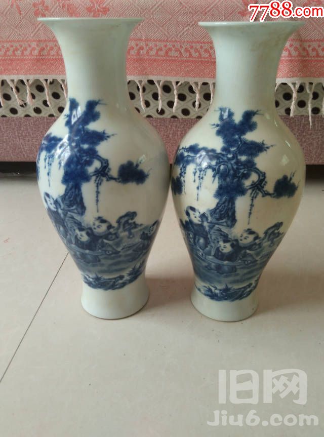 1962年中南海怀仁堂青花瓶一对_铜锁/铜钥匙_小艳收藏